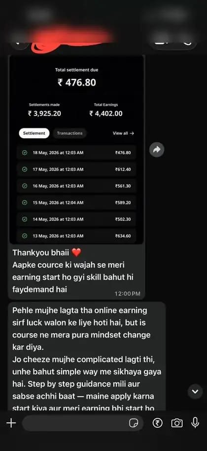 Member feedback screenshot 6